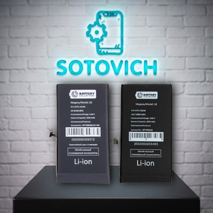 Аккумулятор для iPhone 12/12 Pro