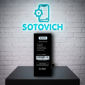 Аккумулятор для iPhone 8