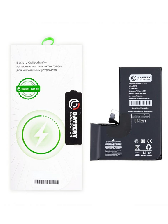 Аккумулятор для iPhone 15 Pro усиленный 3400 mAh