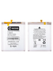 Аккумулятор для Samsung Galaxy A34 5G /A35 5G /A54 5G /A25 5G