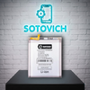 Аккумулятор для Samsung Galaxy S20+ (G985F) (EB-BG985ABY)