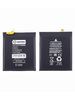 Аккумулятор для Samsung Galaxy S20 Ultra (G988B)