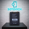 Аккумулятор для Xiaomi 14T Pro/Poco F6 Pro (BM5W)