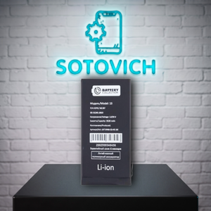 Аккумулятор для iPhone 15 усиленный 3520 mAh
