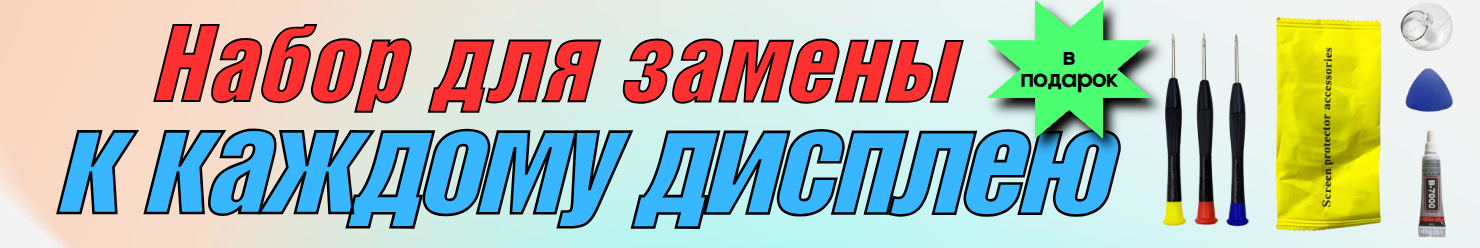 Sotovich