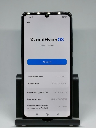 Смартфон Xiaomi Poco C65 6/128 ГБ черный фото 2