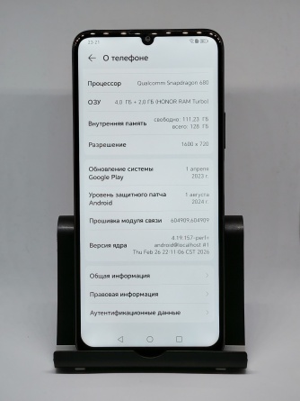 Смартфон Huawei Honor X7 4GB/128GB черный фото 2