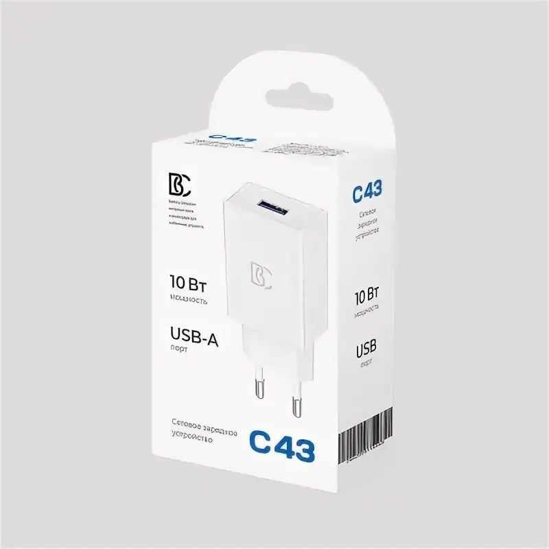 СЗУ USB BC C43 фото 1