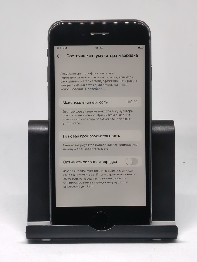Смартфон Apple iPhone 8 Black 64 ГБ фото 5